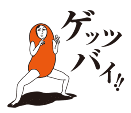 Seasoned cod roe Girl sticker #4589912