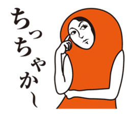 Seasoned cod roe Girl sticker #4589913