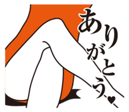 Seasoned cod roe Girl sticker #4589914