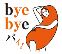 Seasoned cod roe Girl sticker #4589918