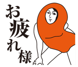 Seasoned cod roe Girl sticker #4589921