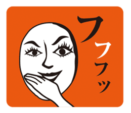 Seasoned cod roe Girl sticker #4589924