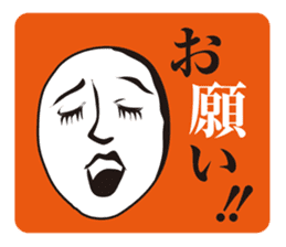 Seasoned cod roe Girl sticker #4589925