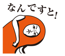 Seasoned cod roe Girl sticker #4589927