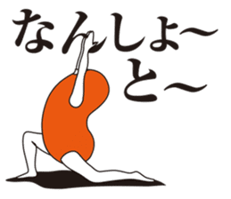 Seasoned cod roe Girl sticker #4589929