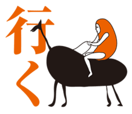 Seasoned cod roe Girl sticker #4589930