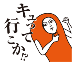 Seasoned cod roe Girl sticker #4589935