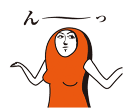 Seasoned cod roe Girl sticker #4589942