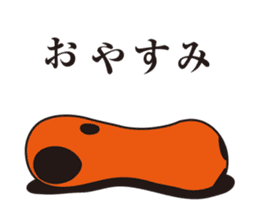 Seasoned cod roe Girl sticker #4589943