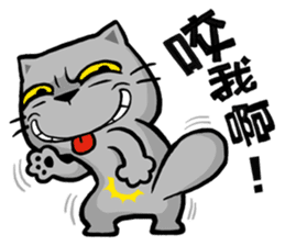 Meow Zhua Zhua - No.5 - sticker #4589998