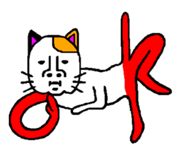 very strange cat sticker #4590201