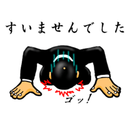 convenience goods Sticker He is scary sticker #4590315