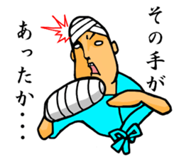 convenience goods Sticker He is scary sticker #4590333