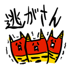 You should say. sticker #4590629