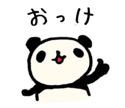 Loose Panda Life sticker #4590674