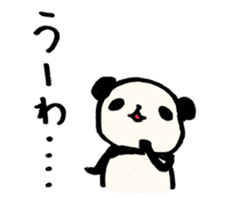 Loose Panda Life sticker #4590680