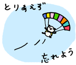 Loose Panda Life sticker #4590686