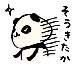Loose Panda Life sticker #4590687