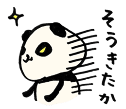 Loose Panda Life sticker #4590687