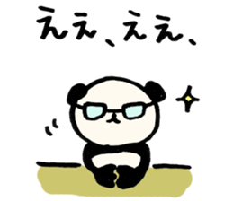 Loose Panda Life sticker #4590688