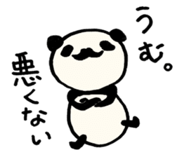 Loose Panda Life sticker #4590689