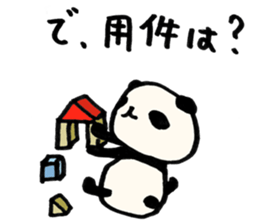 Loose Panda Life sticker #4590690