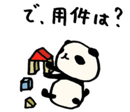 Loose Panda Life sticker #4590690