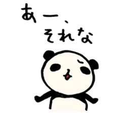 Loose Panda Life sticker #4590694