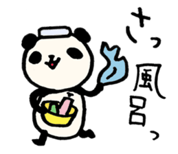 Loose Panda Life sticker #4590700