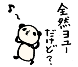 Loose Panda Life sticker #4590701