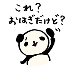 Loose Panda Life sticker #4590702