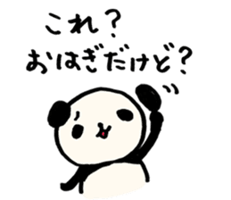 Loose Panda Life sticker #4590702
