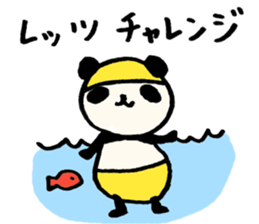 Loose Panda Life sticker #4590704