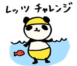 Loose Panda Life sticker #4590704
