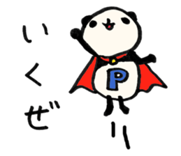 Loose Panda Life sticker #4590705