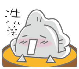 Oppa steamed dumplings sticker #4590917