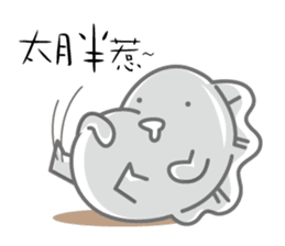 Oppa steamed dumplings sticker #4590937