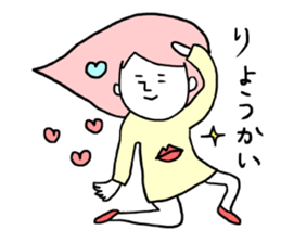 NOPICO sticker #4590961