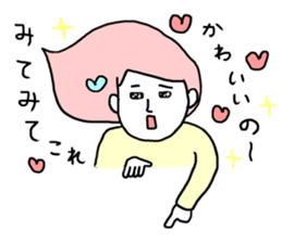 NOPICO sticker #4590966