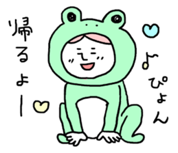 NOPICO sticker #4590971