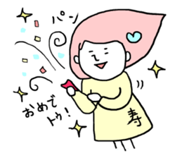 NOPICO sticker #4590982