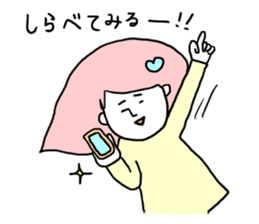 NOPICO sticker #4590984