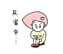 NOPICO sticker #4590988