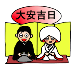 Goma-san's idiom sticker #4590994