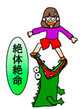 Goma-san's idiom sticker #4591011