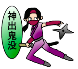 Goma-san's idiom sticker #4591015