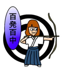 Goma-san's idiom sticker #4591019