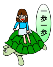 Goma-san's idiom sticker #4591021