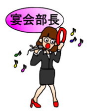 Goma-san's idiom sticker #4591027