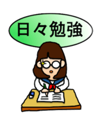 Goma-san's idiom sticker #4591028